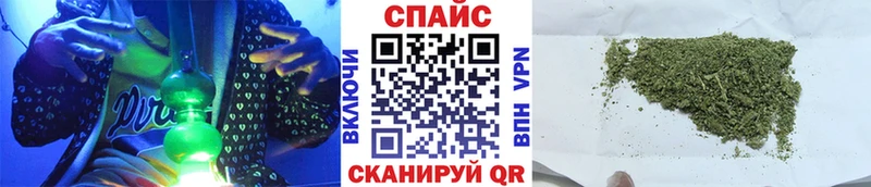 кракен зеркало  купить закладку  Краснодар  БУТИРАТ бутик 