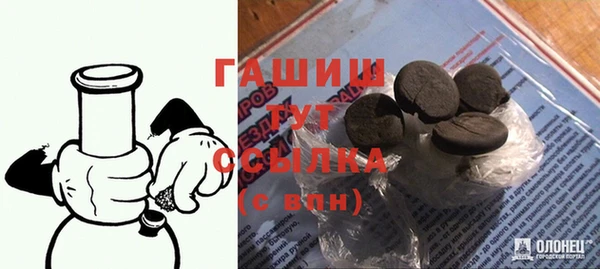 прущая мука Костерёво