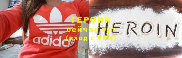 ГАЛЛЮЦИНОГЕННЫЕ ГРИБЫ Лиски