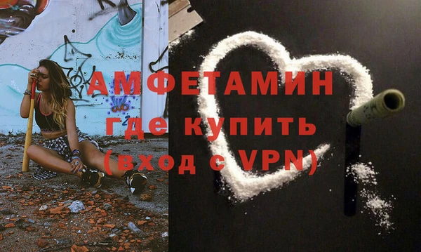 ГАЛЛЮЦИНОГЕННЫЕ ГРИБЫ Лиски