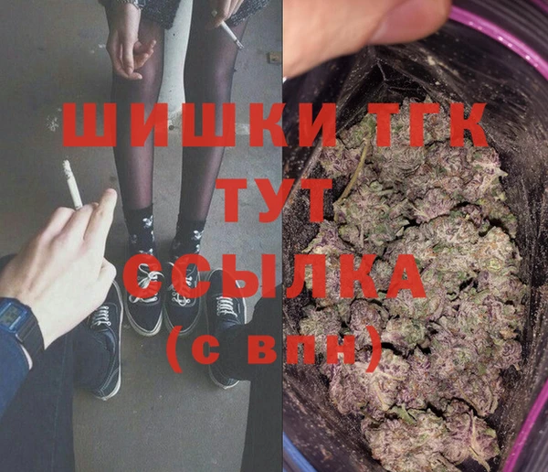 ГАЛЛЮЦИНОГЕННЫЕ ГРИБЫ Лиски