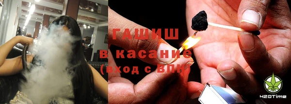 экстази Армянск