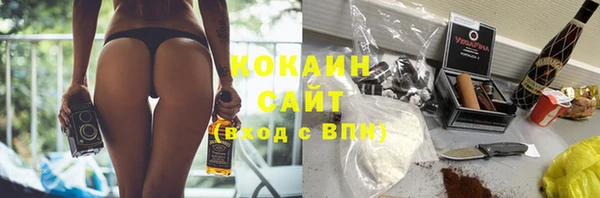 2c-b Липки