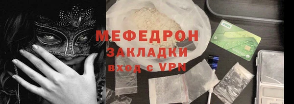 2c-b Липки