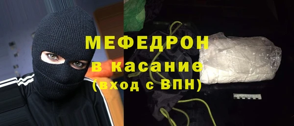 ГАЛЛЮЦИНОГЕННЫЕ ГРИБЫ Лиски