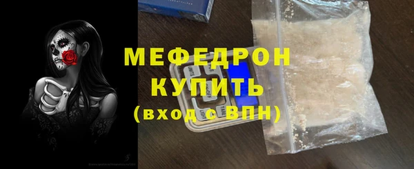 гашик Уссурийск
