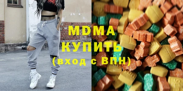 2c-b Липки