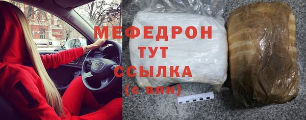 2c-b Липки