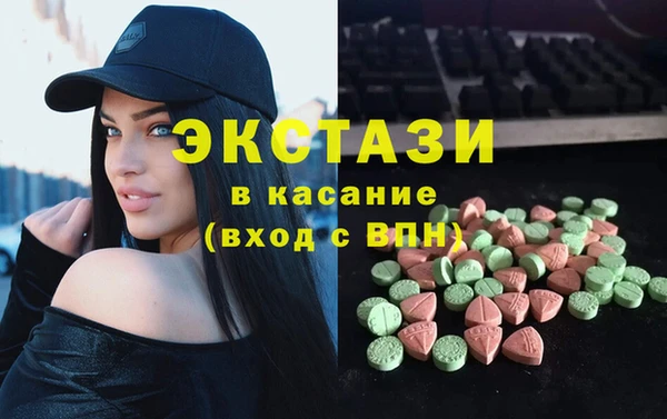 2c-b Липки