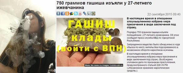 мдпв Новочеркасск