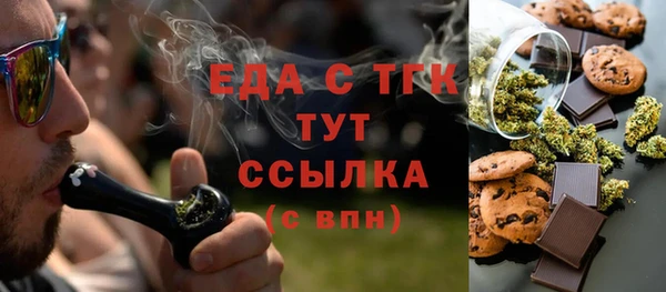 2c-b Липки