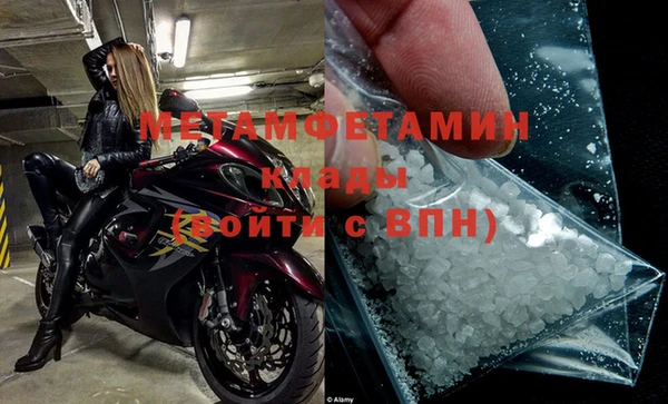 ГАЛЛЮЦИНОГЕННЫЕ ГРИБЫ Лиски