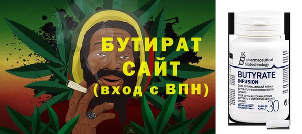 ГАЛЛЮЦИНОГЕННЫЕ ГРИБЫ Лиски