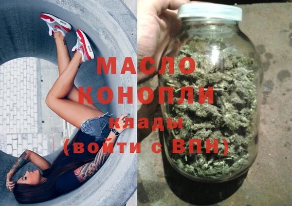 прущая мука Костерёво