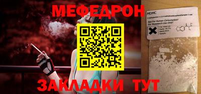 дурь Дубна