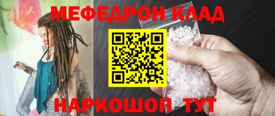 Альфа ПВП Донецк