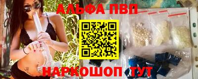MESCALINE Донской