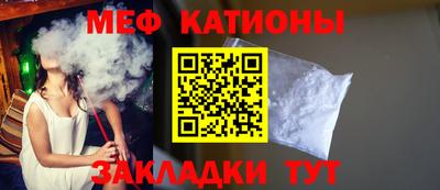 трава Апрелевка