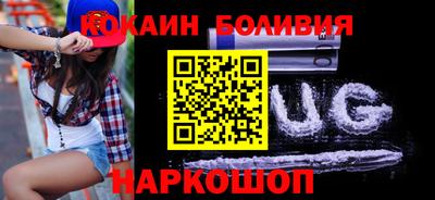 MESCALINE Донской