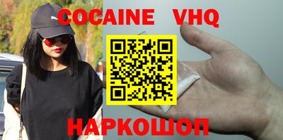 Альфа ПВП Донецк