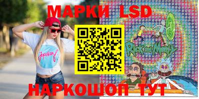 дурь Дубна