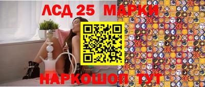 MESCALINE Донской