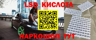 дурь Дубна