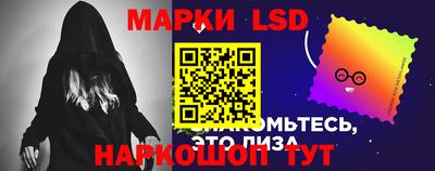 MESCALINE Донской