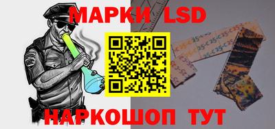 Альфа ПВП Донецк