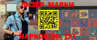MESCALINE Донской