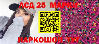 Альфа ПВП Донецк
