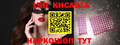 Альфа ПВП Донецк
