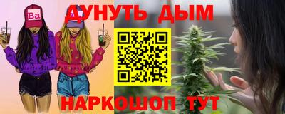 MESCALINE Донской