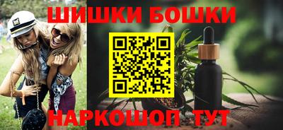 мефедрон Аргун