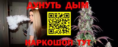 MESCALINE Донской