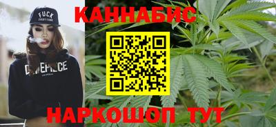 MESCALINE Донской