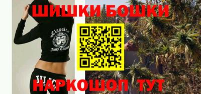 трава Апрелевка