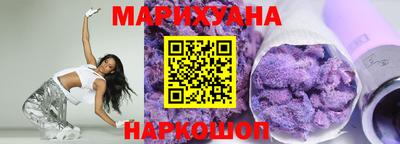дурь Дубна