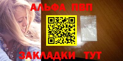 дурь Дубна