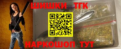 MESCALINE Донской