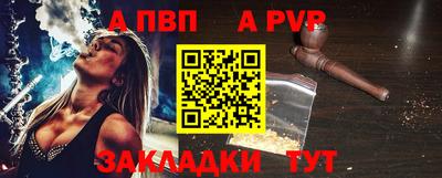 дурь Дубна