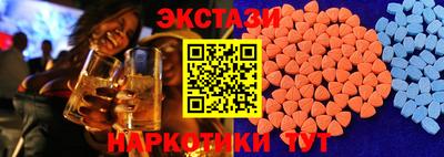 Альфа ПВП Донецк