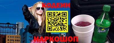 дурь Дубна