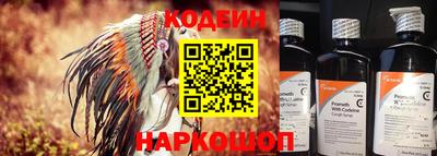 MESCALINE Донской