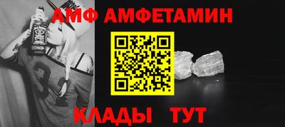 MESCALINE Донской