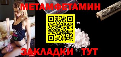 MESCALINE Донской