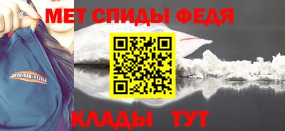 индика Апшеронск