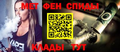 трава Апрелевка