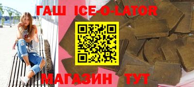 дурь Дубна