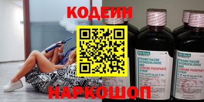 дурь Дубна